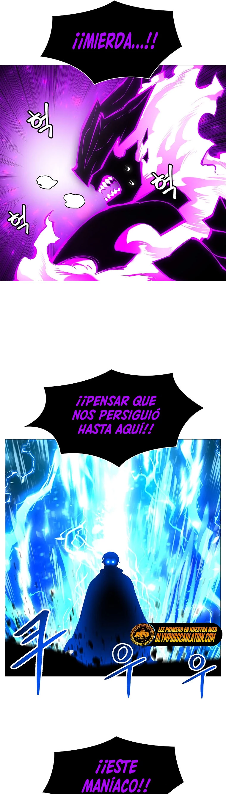 Updater - Capítulo 74 - Página 31 - LectorTMOo