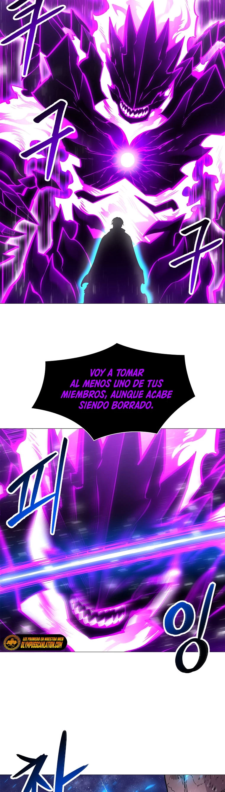 Updater - Capítulo 74 - Página 33 - LectorTMOo