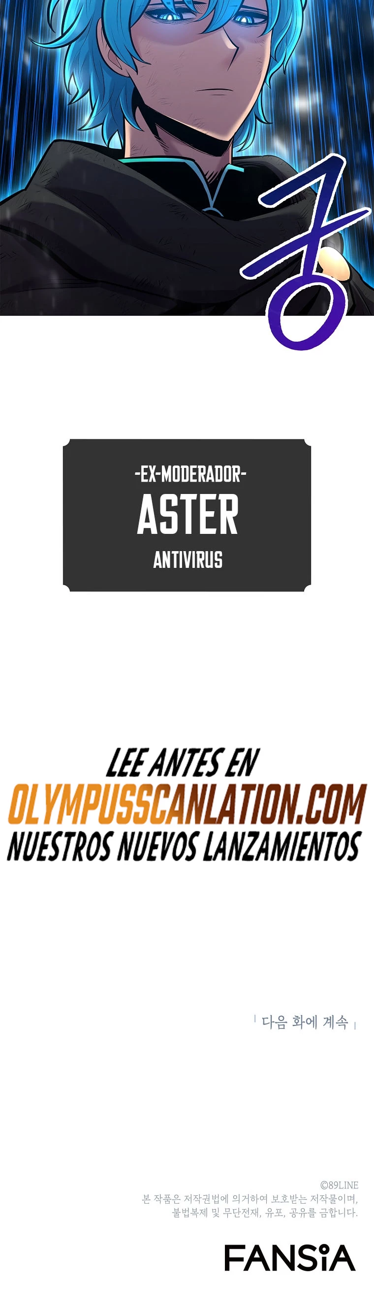 Updater - Capítulo 74 - Página 36 - LectorTMOo