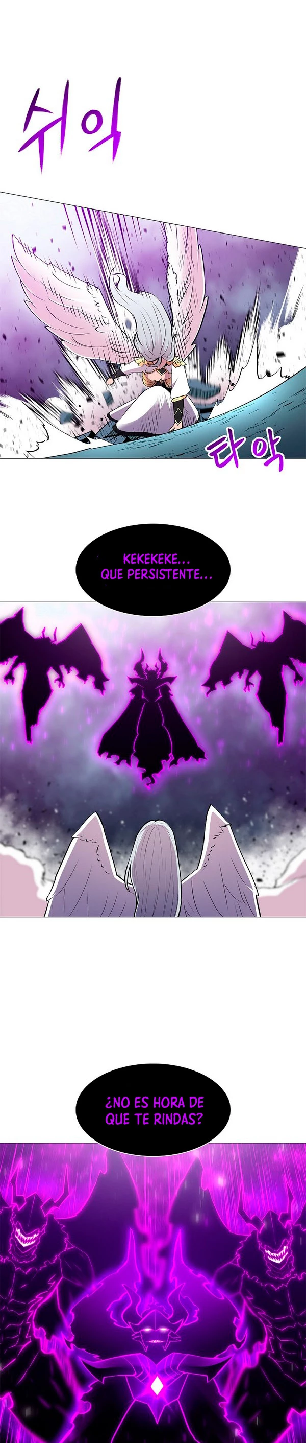 Updater - Capítulo 75 - Página 24 - LectorTMOo