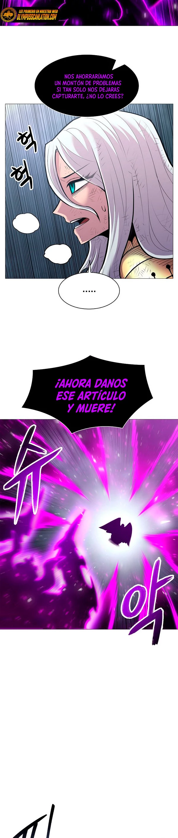 Updater - Capítulo 75 - Página 25 - LectorTMOo