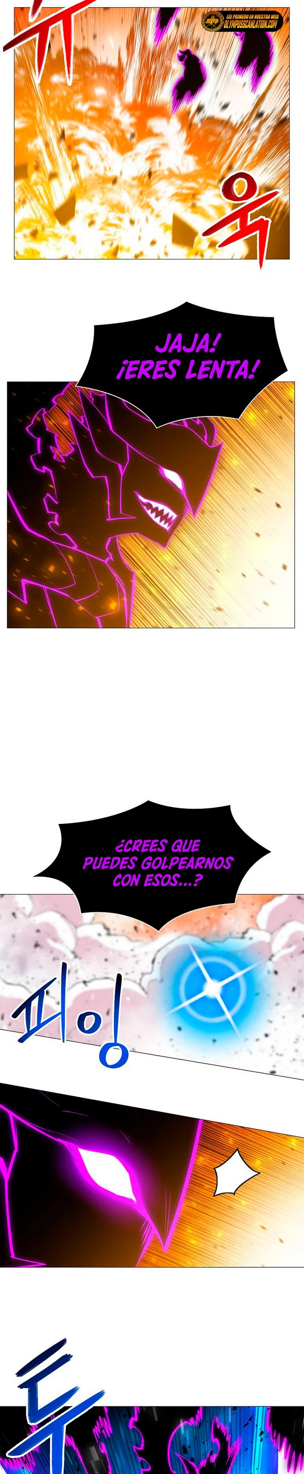Updater - Capítulo 76 - Página 7 - LectorTMOo