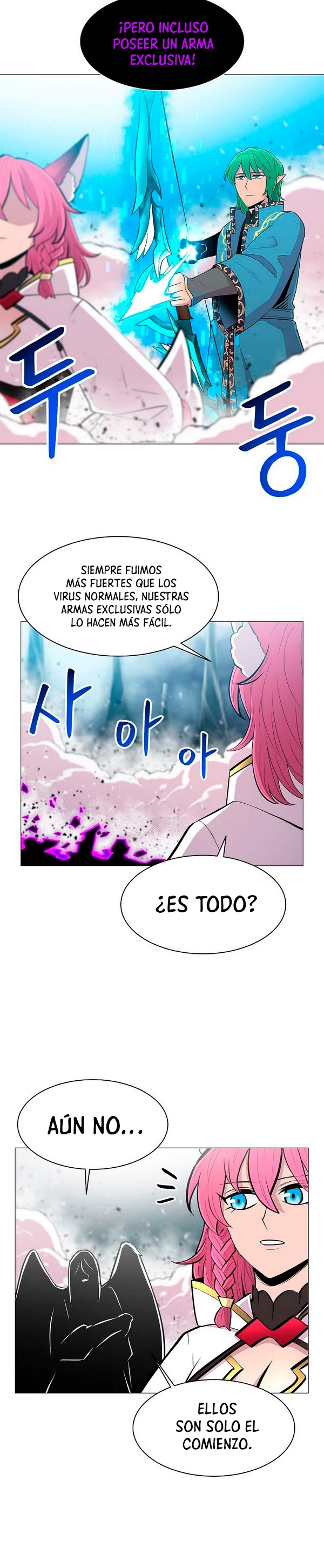 Updater - Capítulo 76 - Página 9 - LectorTMOo