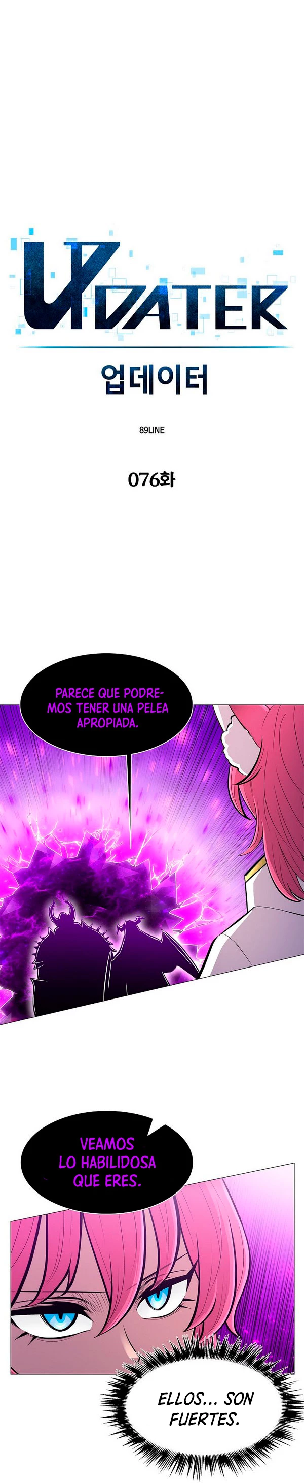 Updater - Capítulo 76 - Página 12 - LectorTMOo