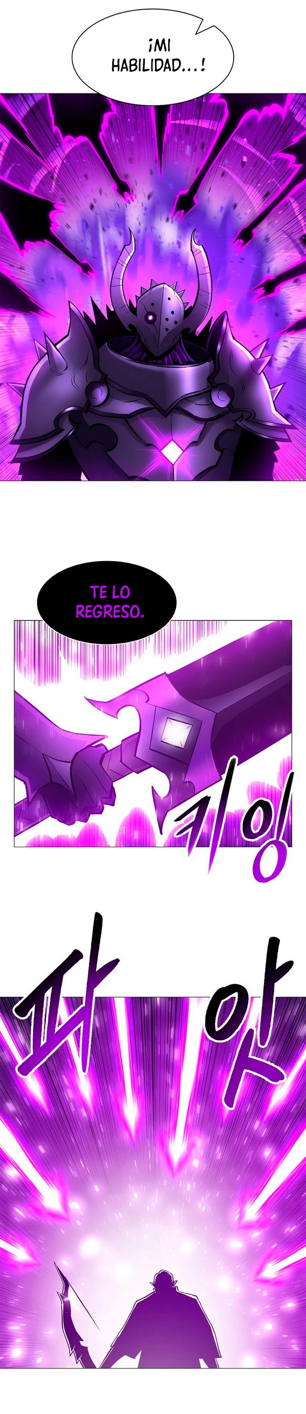 Updater - Capítulo 76 - Página 20 - LectorTMOo