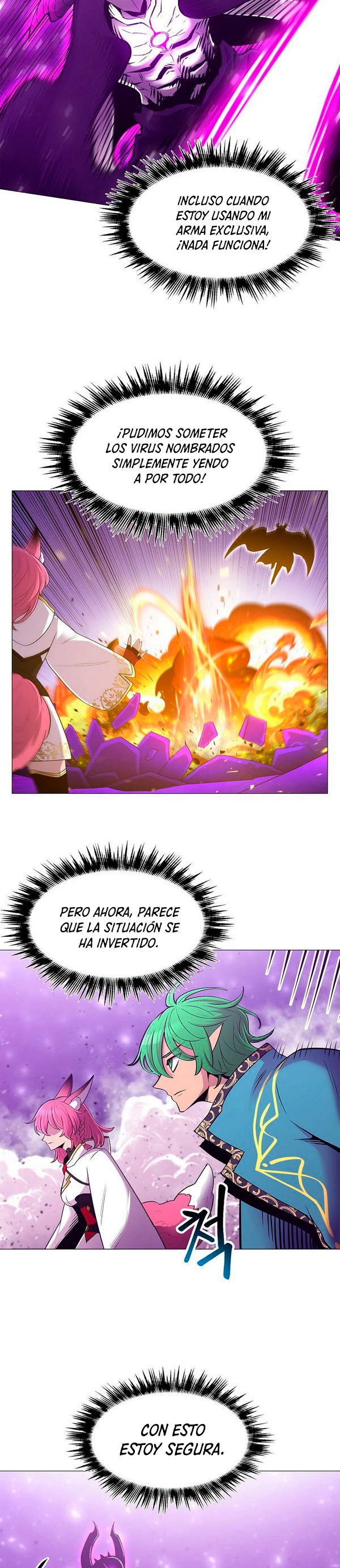 Updater - Capítulo 76 - Página 22 - LectorTMOo