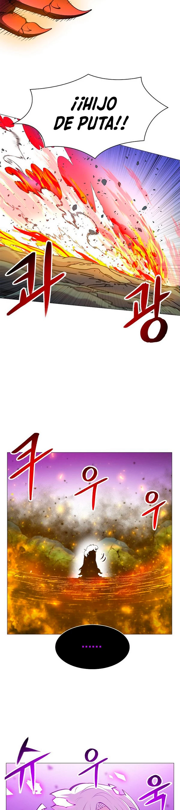 Updater - Capítulo 77 - Página 8 - LectorTMOo