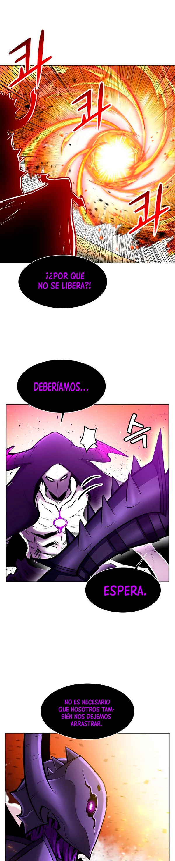 Updater - Capítulo 77 - Página 16 - LectorTMOo