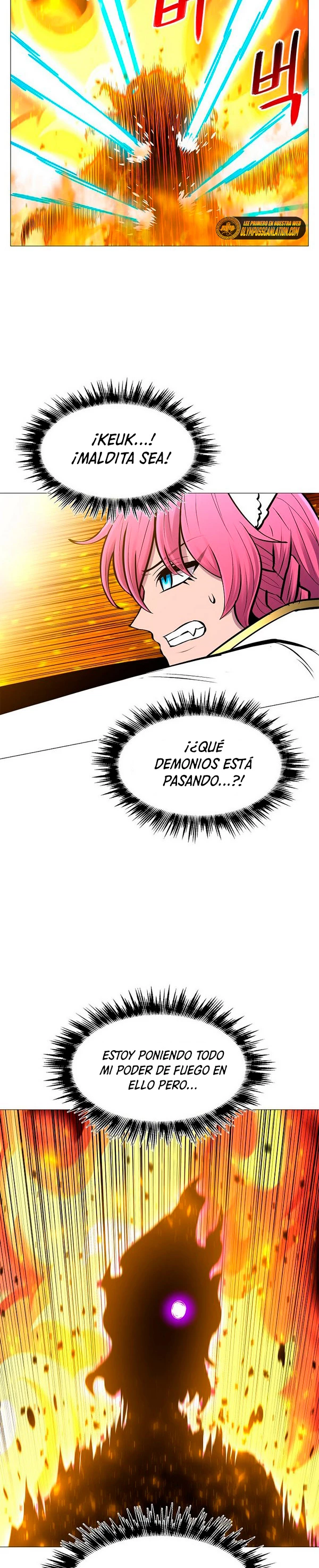 Updater - Capítulo 77 - Página 18 - LectorTMOo