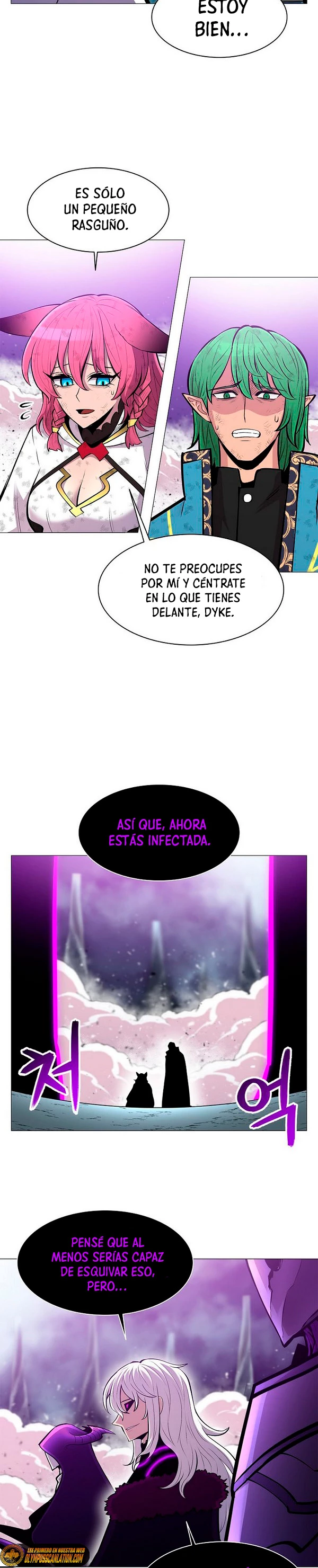 Updater - Capítulo 77 - Página 25 - LectorTMOo