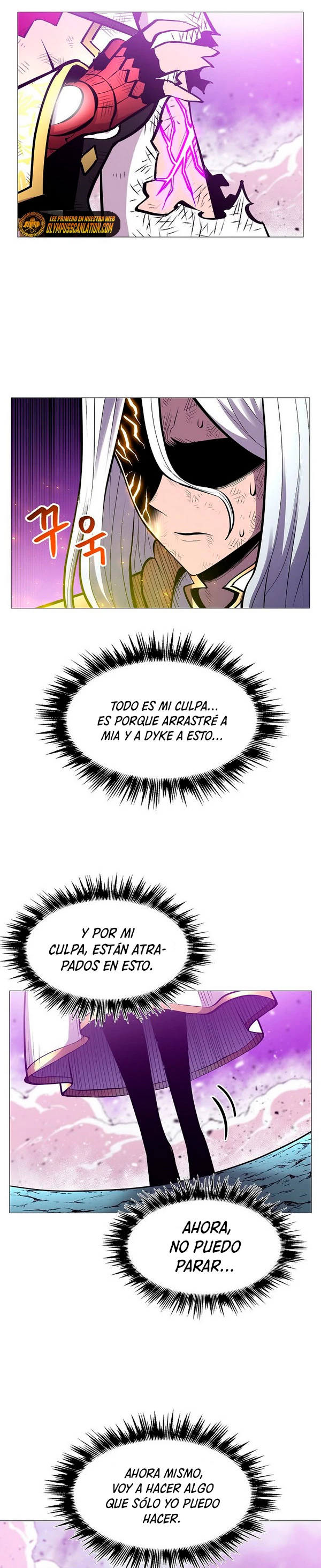 Updater - Capítulo 78 - Página 13 - LectorTMOo