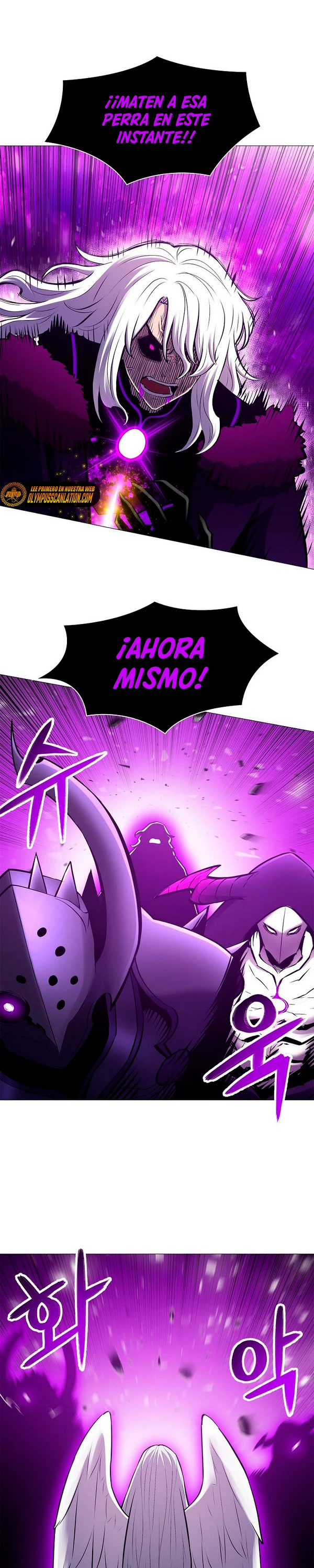 Updater - Capítulo 78 - Página 22 - LectorTMOo