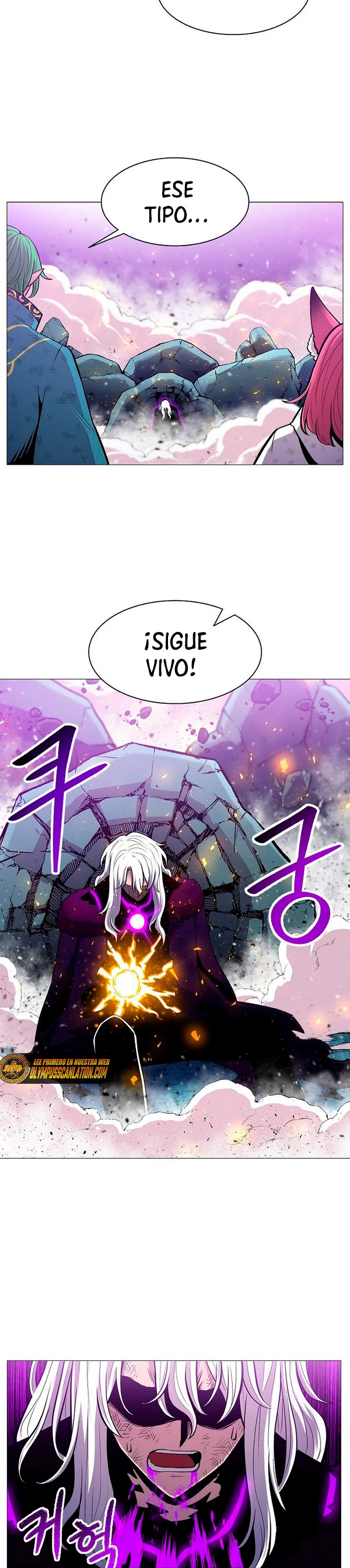Updater - Capítulo 79 - Página 7 - LectorTMOo