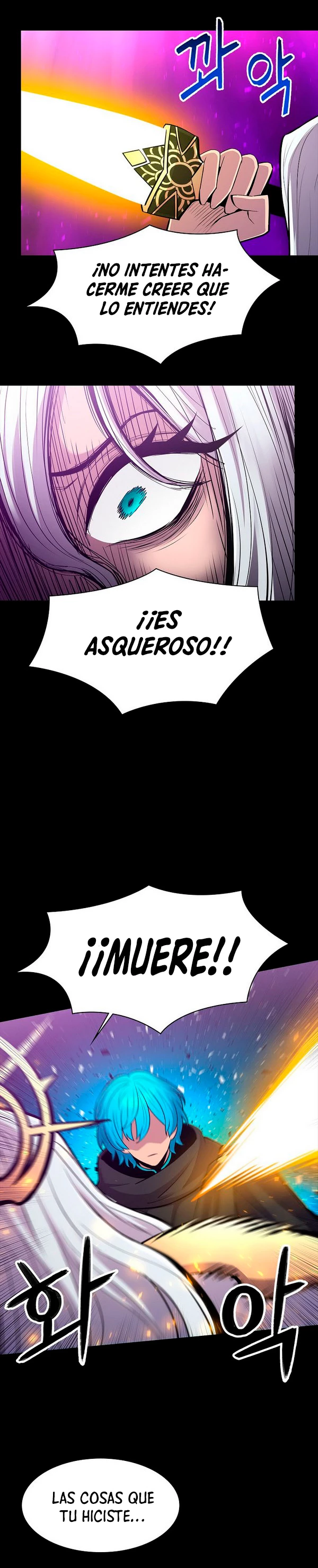 Updater - Capítulo 82 - Página 8 - LectorTMOo