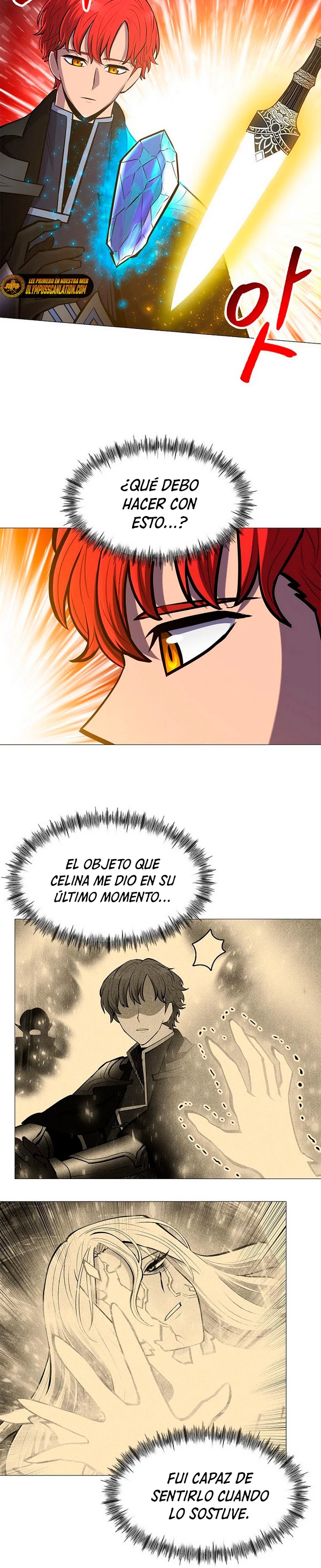 Updater - Capítulo 83 - Página 15 - LectorTMOo