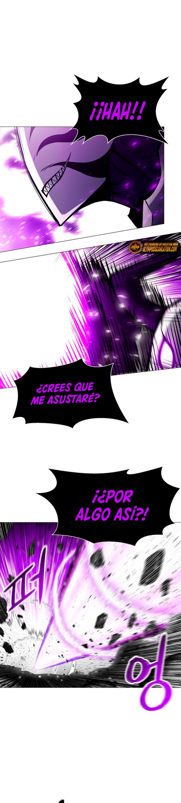 Updater - Capítulo 83 - Página 27 - LectorTMOo