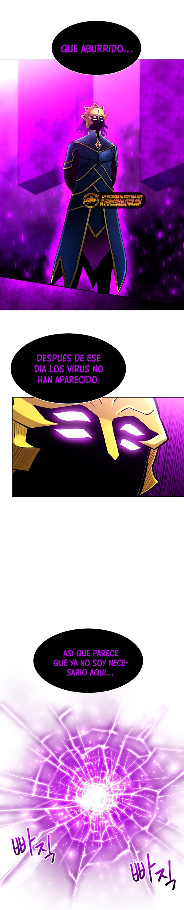 Updater - Capítulo 84 - Página 8 - LectorTMOo