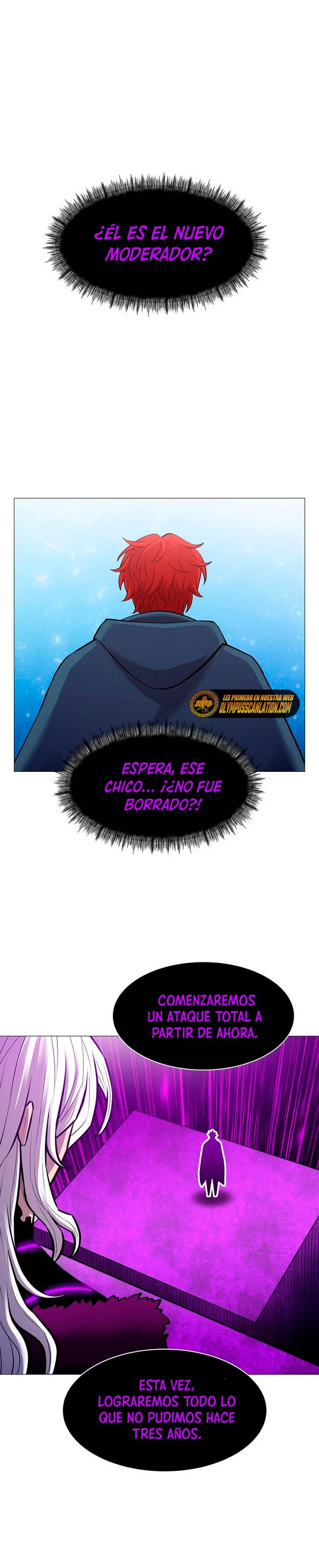 Updater - Capítulo 84 - Página 13 - LectorTMOo