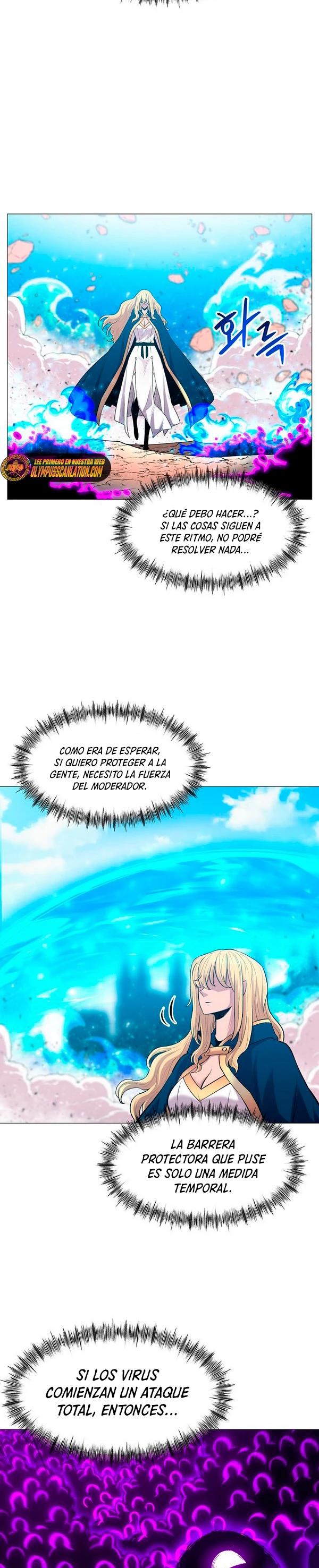 Updater - Capítulo 84 - Página 16 - LectorTMOo
