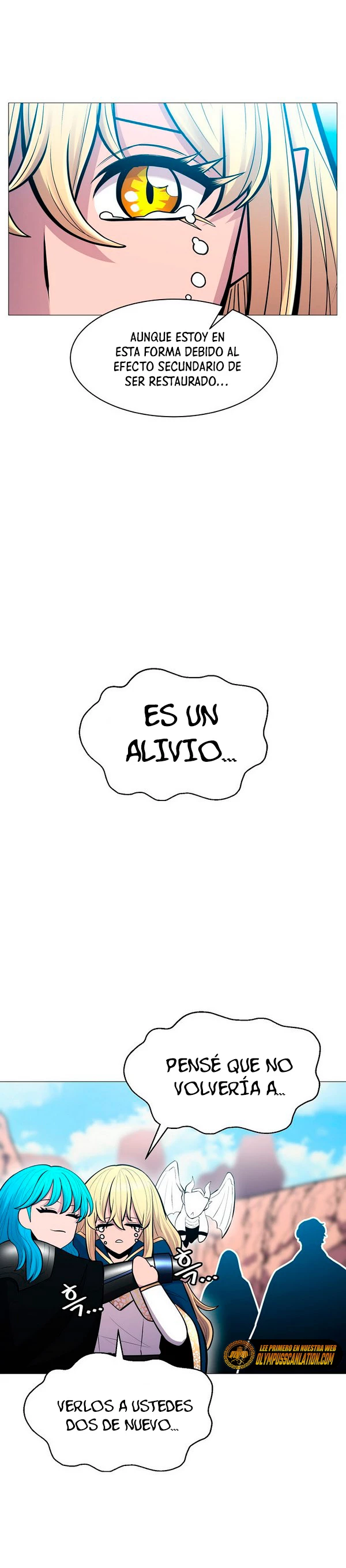 Updater - Capítulo 84 - Página 26 - LectorTMOo