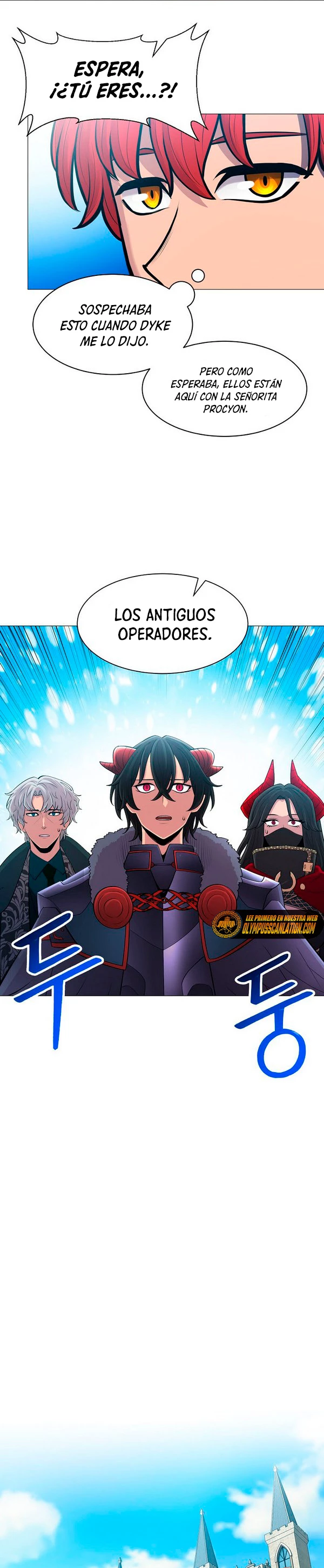 Updater - Capítulo 84 - Página 28 - LectorTMOo