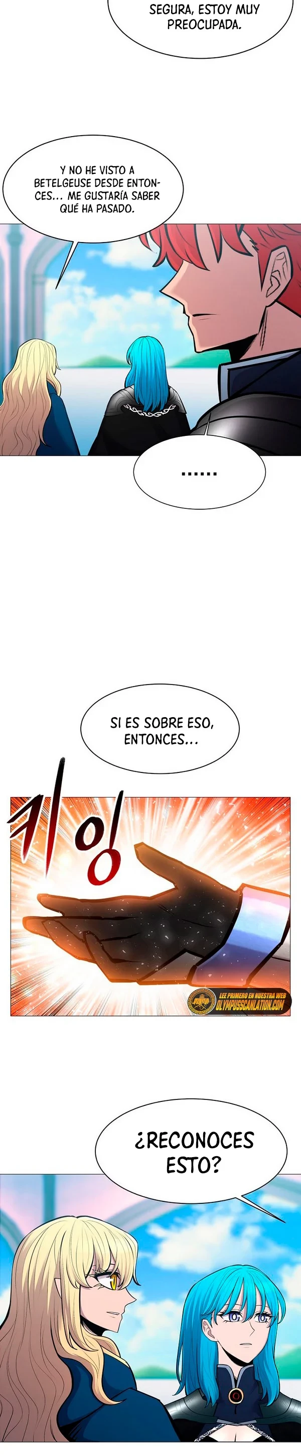 Updater - Capítulo 84 - Página 32 - LectorTMOo