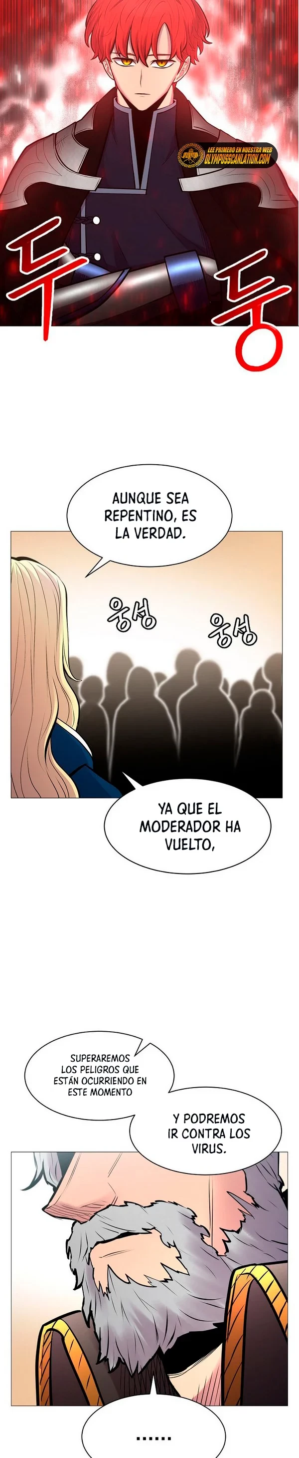 Updater - Capítulo 85 - Página 26 - LectorTMOo