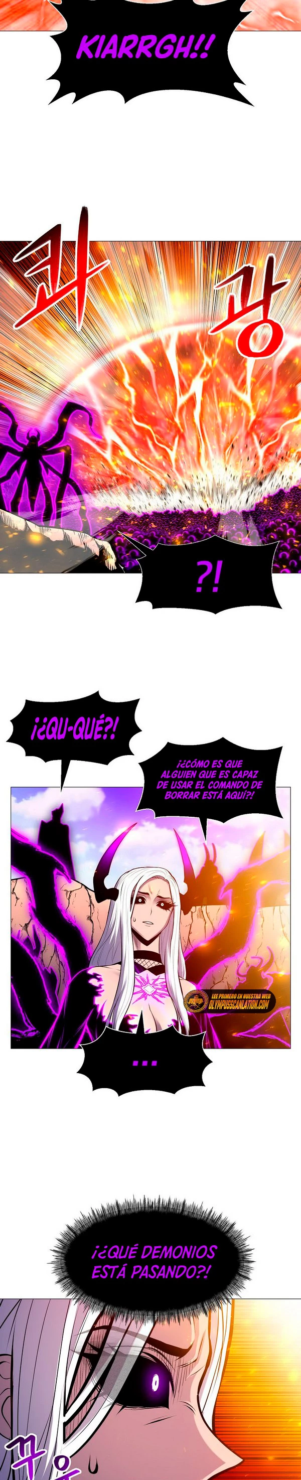Updater - Capítulo 87 - Página 6 - LectorTMOo