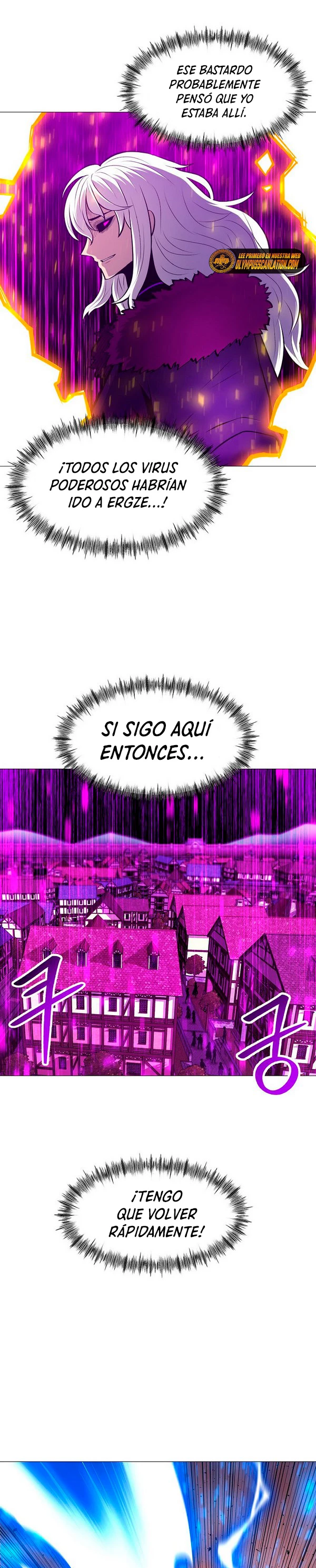 Updater - Capítulo 87 - Página 19 - LectorTMOo