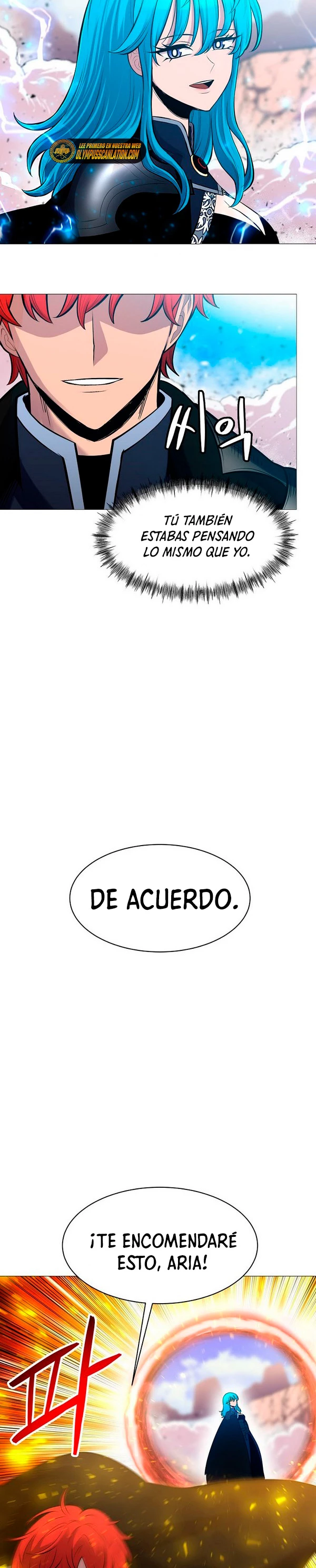 Updater - Capítulo 87 - Página 21 - LectorTMOo