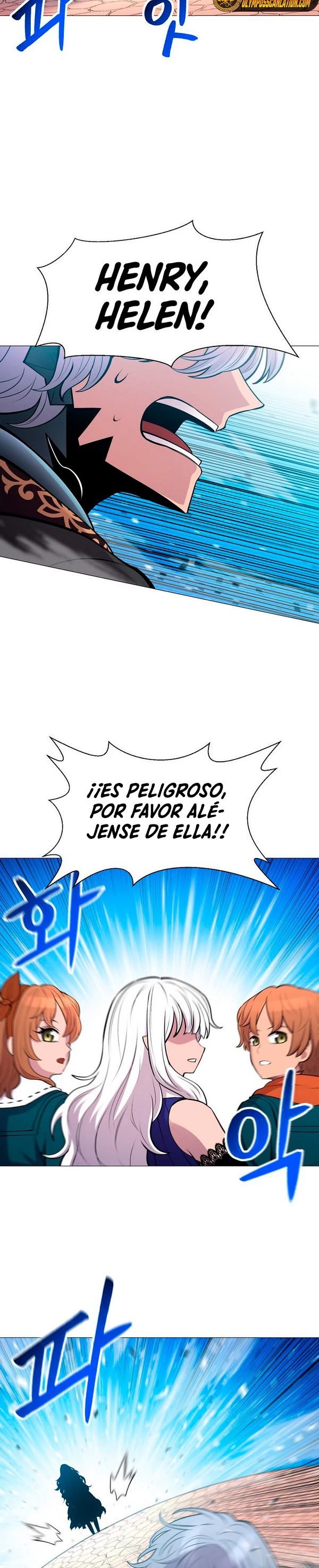 Updater - Capítulo 88 - Página 13 - LectorTMOo