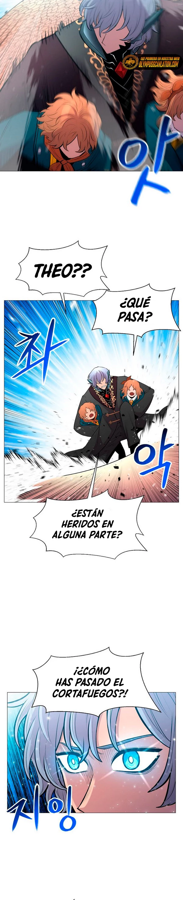Updater - Capítulo 88 - Página 14 - LectorTMOo