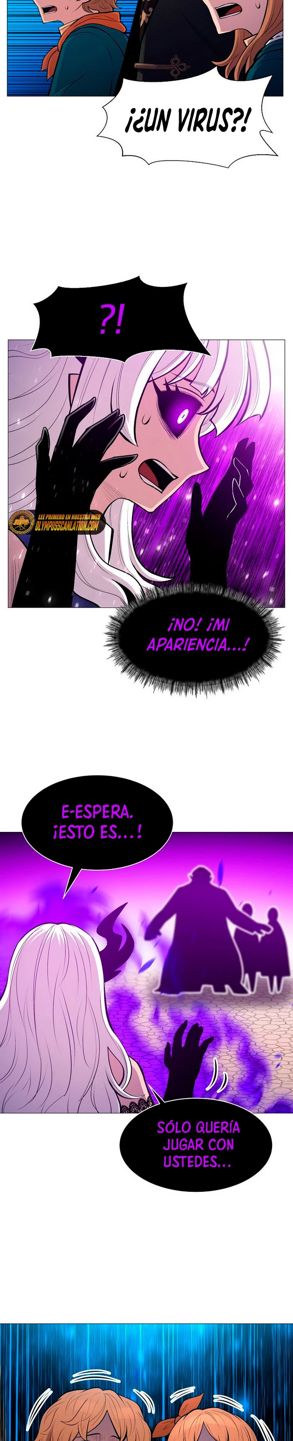 Updater - Capítulo 88 - Página 16 - LectorTMOo