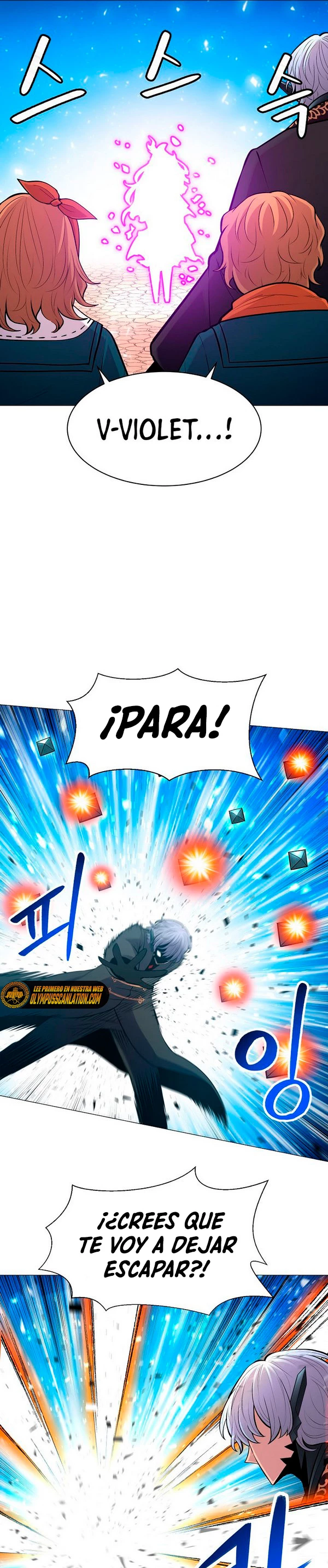 Updater - Capítulo 88 - Página 19 - LectorTMOo