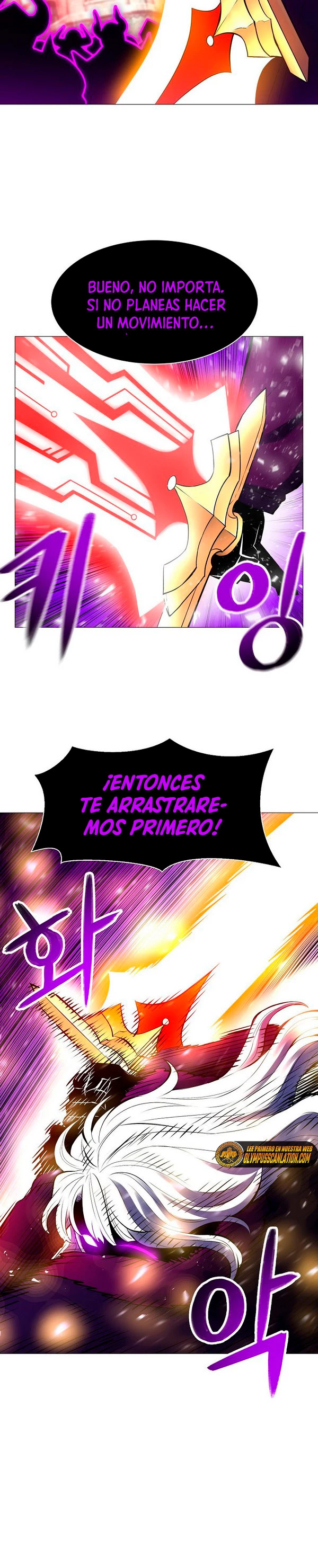 Updater - Capítulo 89 - Página 6 - LectorTMOo