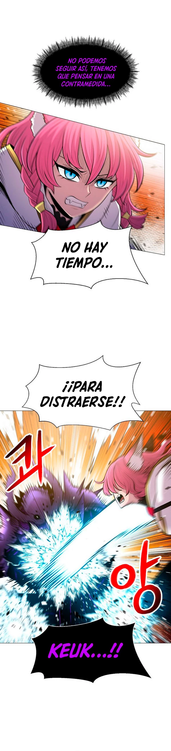 Updater - Capítulo 90 - Página 18 - LectorTMOo