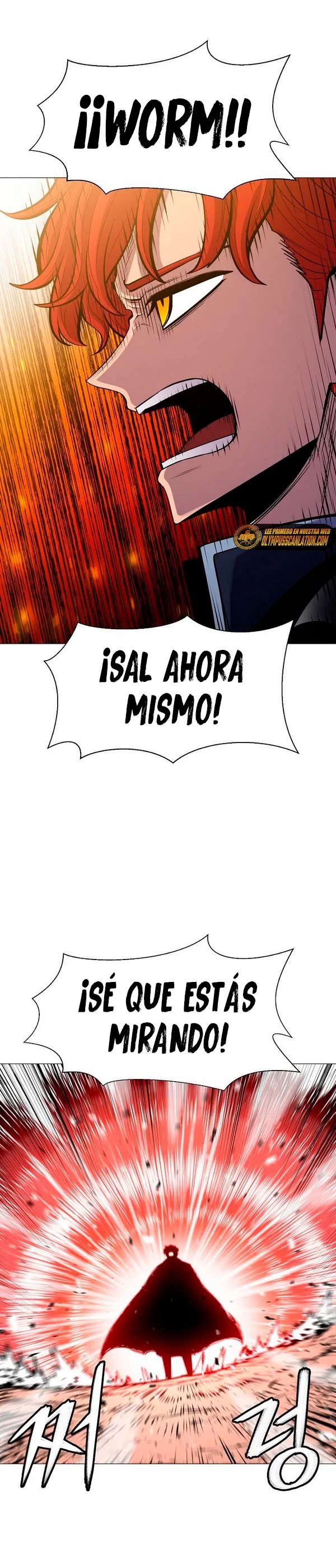Updater - Capítulo 90 - Página 20 - LectorTMOo