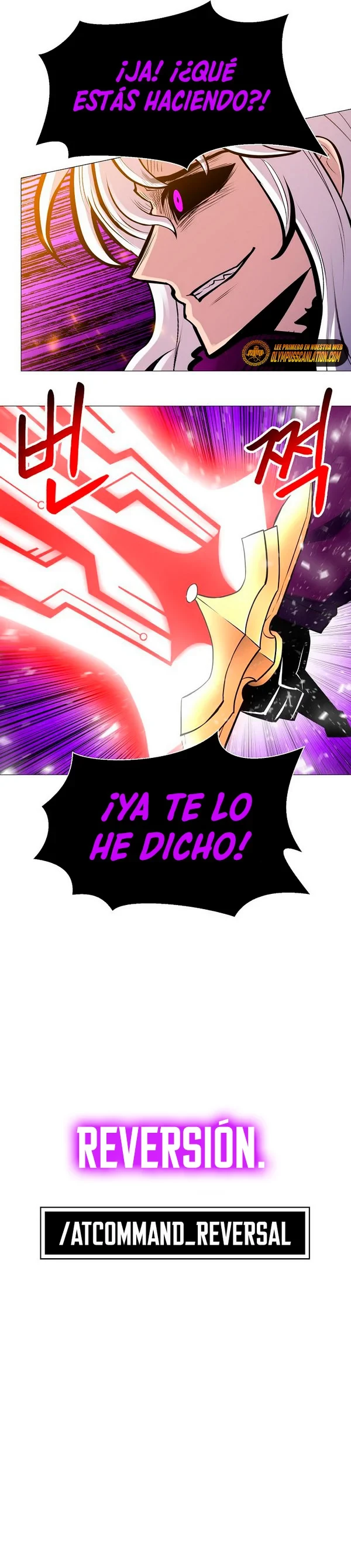 Updater - Capítulo 90 - Página 27 - LectorTMOo
