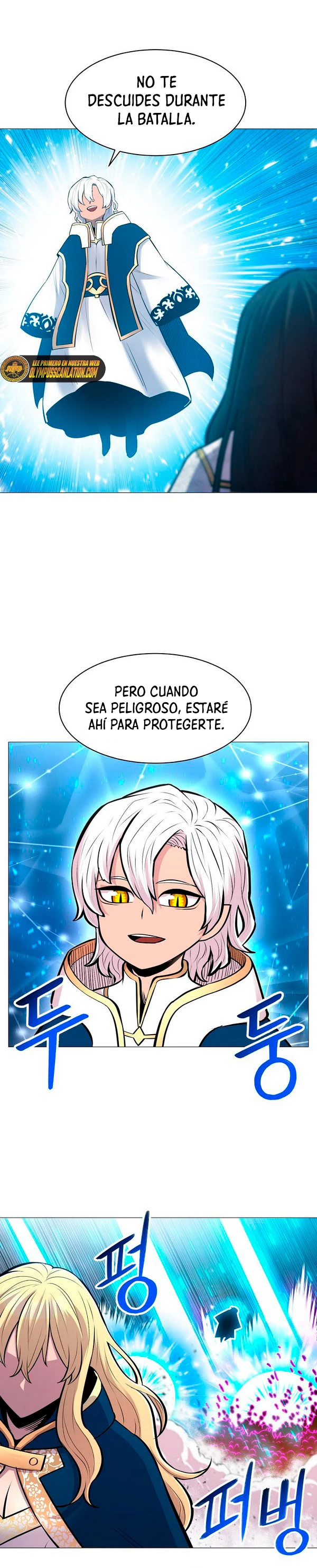 Updater - Capítulo 91 - Página 11 - LectorTMOo