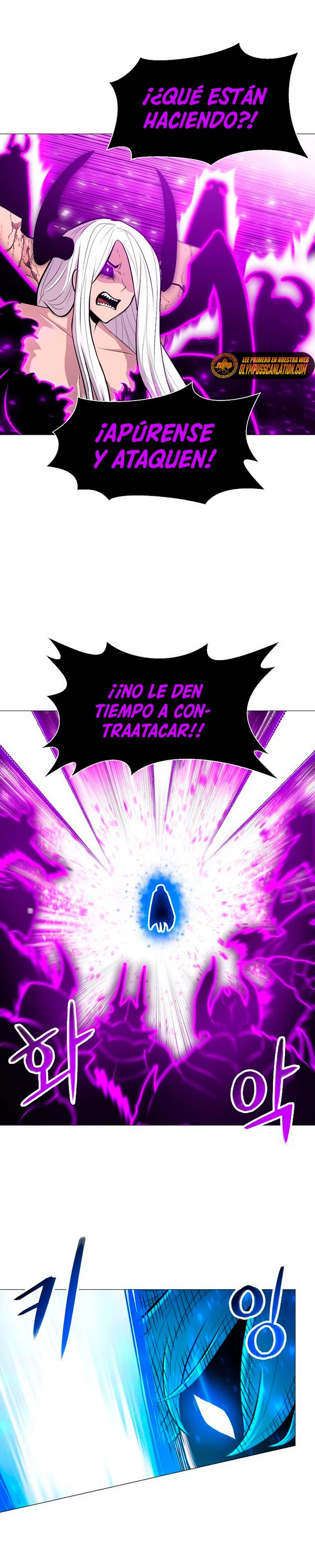 Updater - Capítulo 91 - Página 21 - LectorTMOo