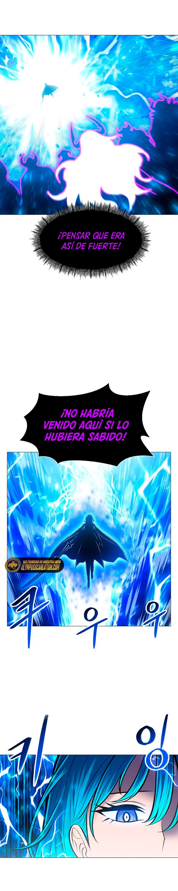 Updater - Capítulo 91 - Página 24 - LectorTMOo