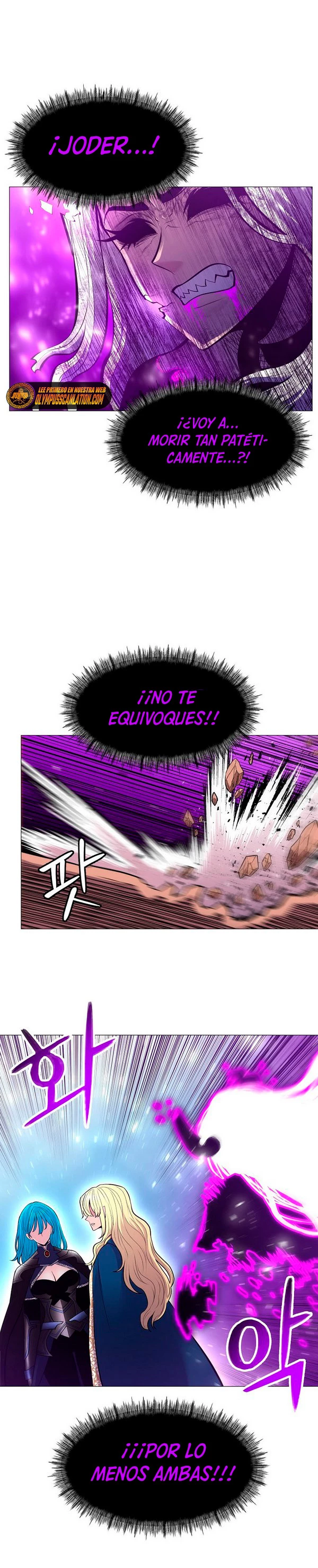 Updater - Capítulo 91 - Página 27 - LectorTMOo