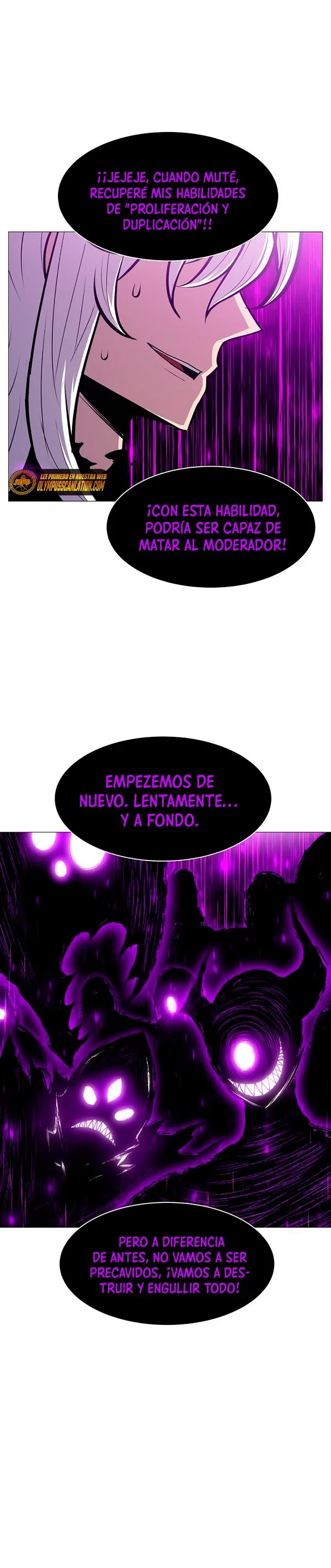 Updater - Capítulo 93 - Página 21 - LectorTMOo
