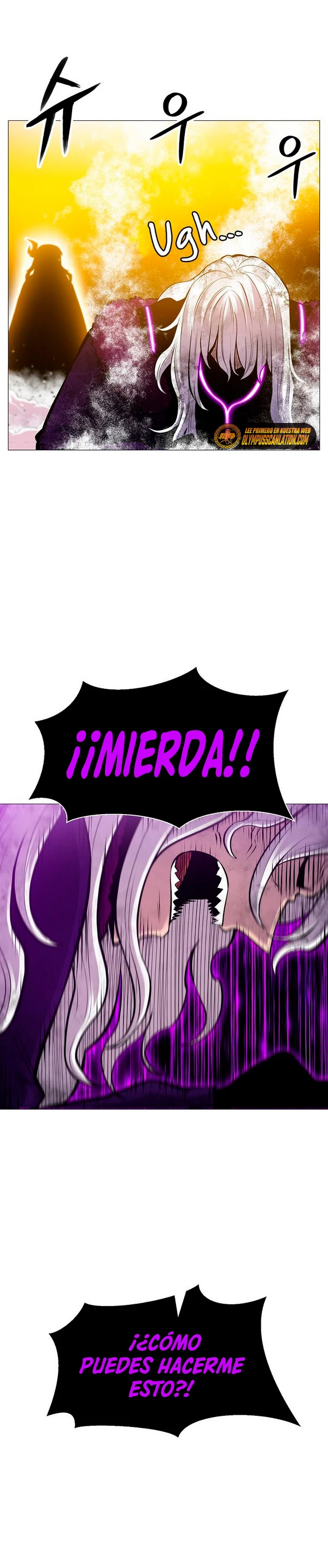 Updater - Capítulo 93 - Página 33 - LectorTMOo