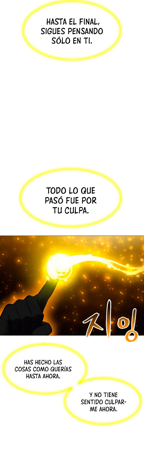 Updater - Capítulo 93 - Página 35 - LectorTMOo
