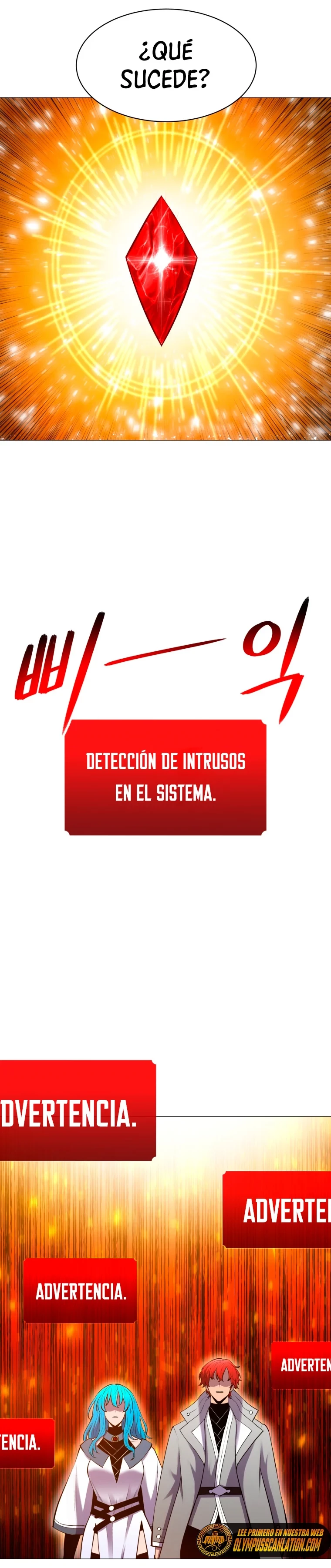 Updater - Capítulo 95 - Página 15 - LectorTMOo