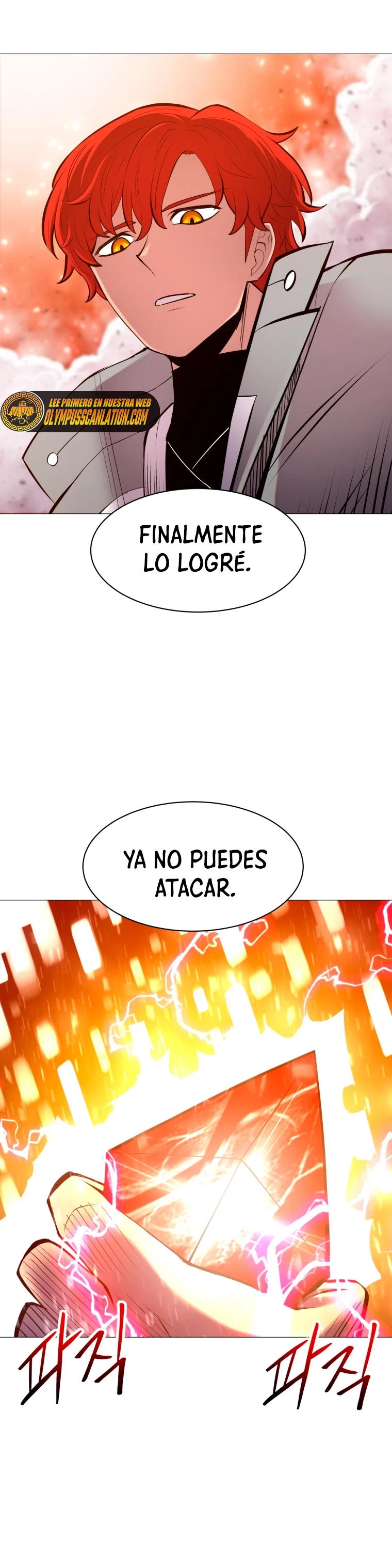 Updater - Capítulo 95 - Página 37 - LectorTMOo