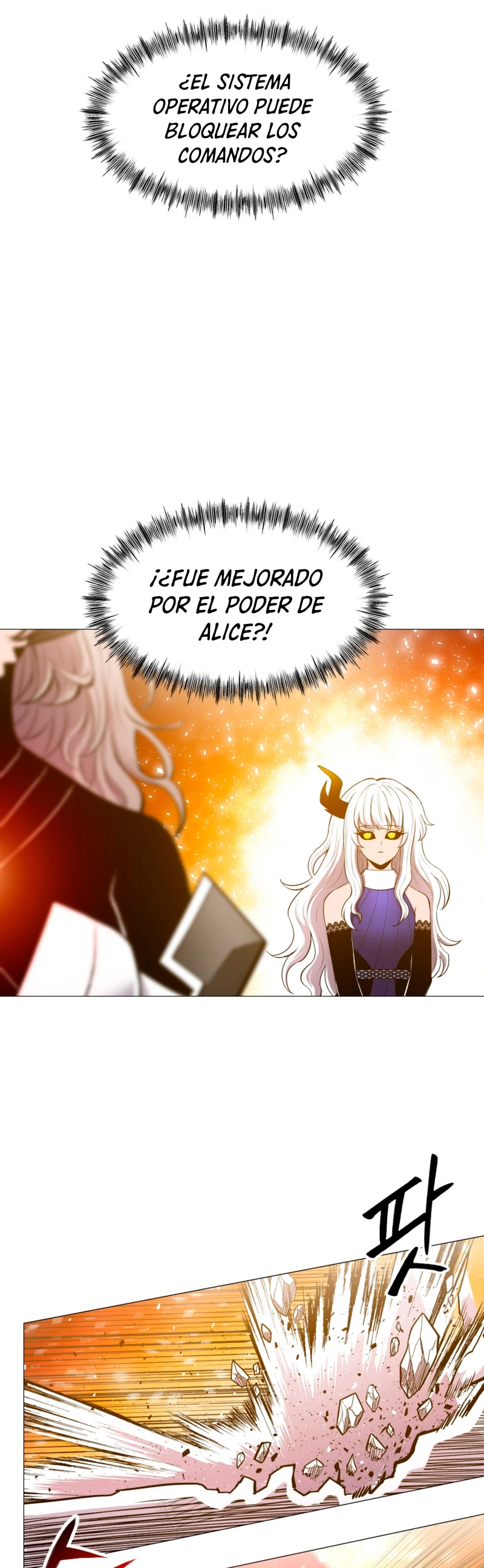 Updater - Capítulo 96 - Página 6 - LectorTMOo