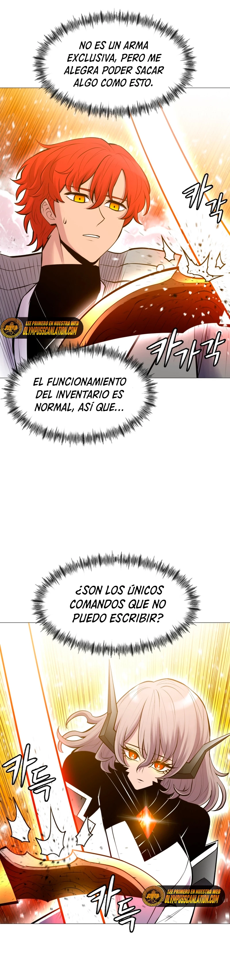 Updater - Capítulo 96 - Página 8 - LectorTMOo