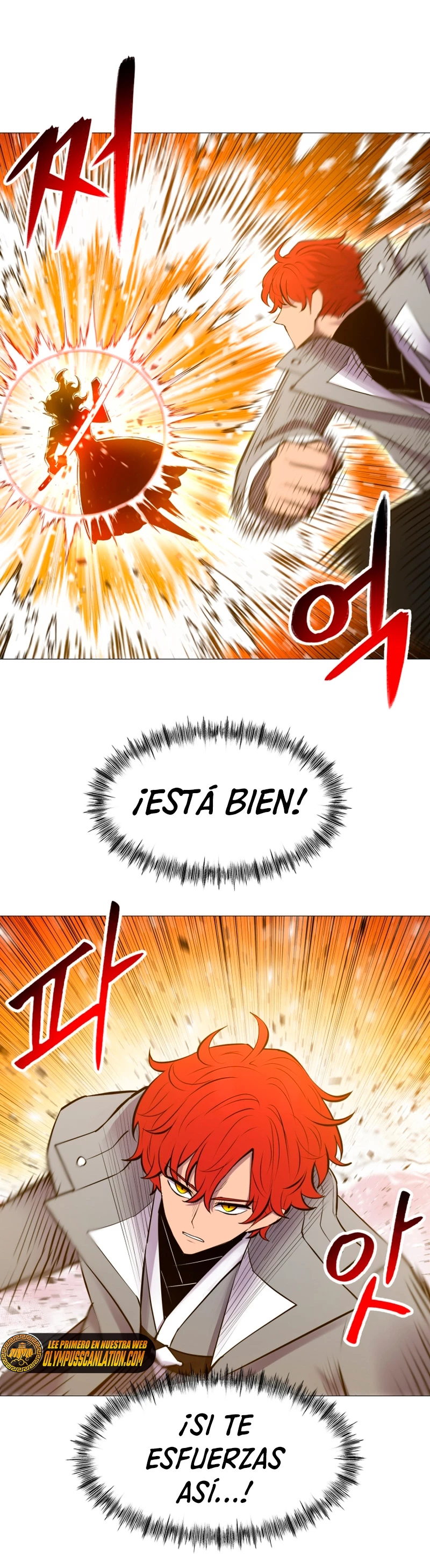 Updater - Capítulo 96 - Página 14 - LectorTMOo